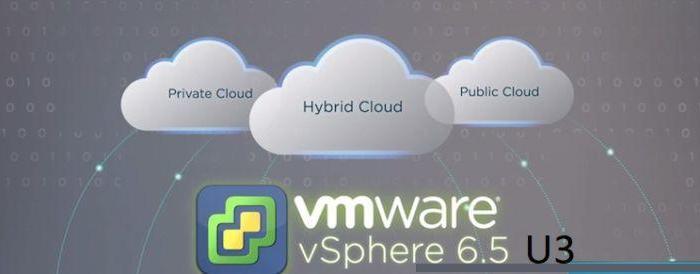vSphere 6.5 Update 3